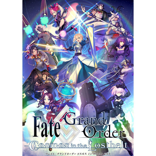 Fate Grand Order 第2部後期主題歌に ユアネスが書き下ろし曲を初提供 年5月25日 エキサイトニュース
