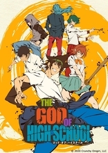 全世界で展開する超アクションアニメ『GOH』のOP/ED担当アーティストが決定！