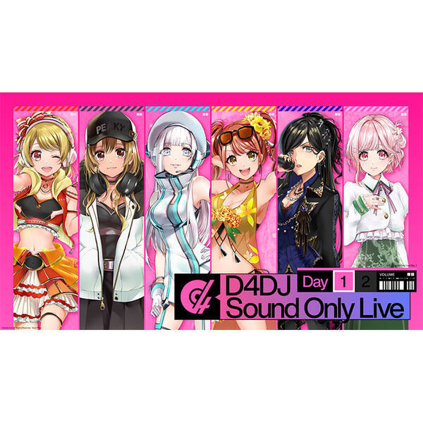 D4dj 音声のみ の無料配信ライブ Sound Only Live を2days開催 年6月7日 エキサイトニュース