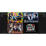 「『ヒプノシスマイク-Division Rap Battle-』Rule the Stage -track.2-　ライブビューイング開催決定！」の画像1