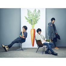 UNISON SQUARE GARDEN、8th フルアルバム『Patrick Vegee』9月30日リリース決定！