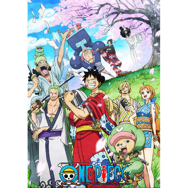 Da Ice６か月連続リリース第一弾は Tvアニメ One Piece 主題歌に決定 年7月21日 エキサイトニュース
