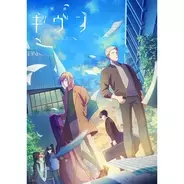 スタジオジブリ映画 コクリコ坂から で話題 船の国際信号旗って 年8月21日 エキサイトニュース