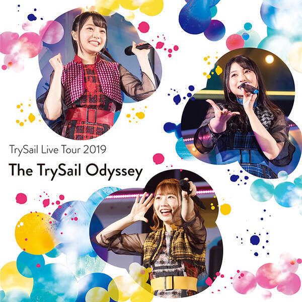 Trysail 自身最大規模のライブツアー Trysail Live Tour 19 The Trysail Odyssey の音源を一斉配信 年8月26日 エキサイトニュース