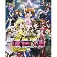 大人気アニメ 魔法少女リリカルなのは 15周年記念イベント リリカル ライブ 開催決定 19年5月19日 エキサイトニュース 4 4