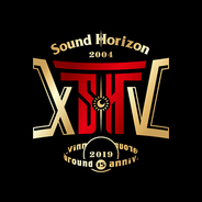 Sound Horizon Around15周年大特集！各界の著名人からの“お祝いメッサージュ”企画！第二弾到着！
