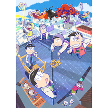 TVアニメ『おそ松さん』第3期 EDはShuta Sueyoshi with Totoko Nya &松野家6兄弟が担当！