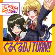 TVアニメ『D4DJ First Mix』OP主題歌「ぐるぐるDJ TURN!! (Anime OP Ver.)」配信スタート！