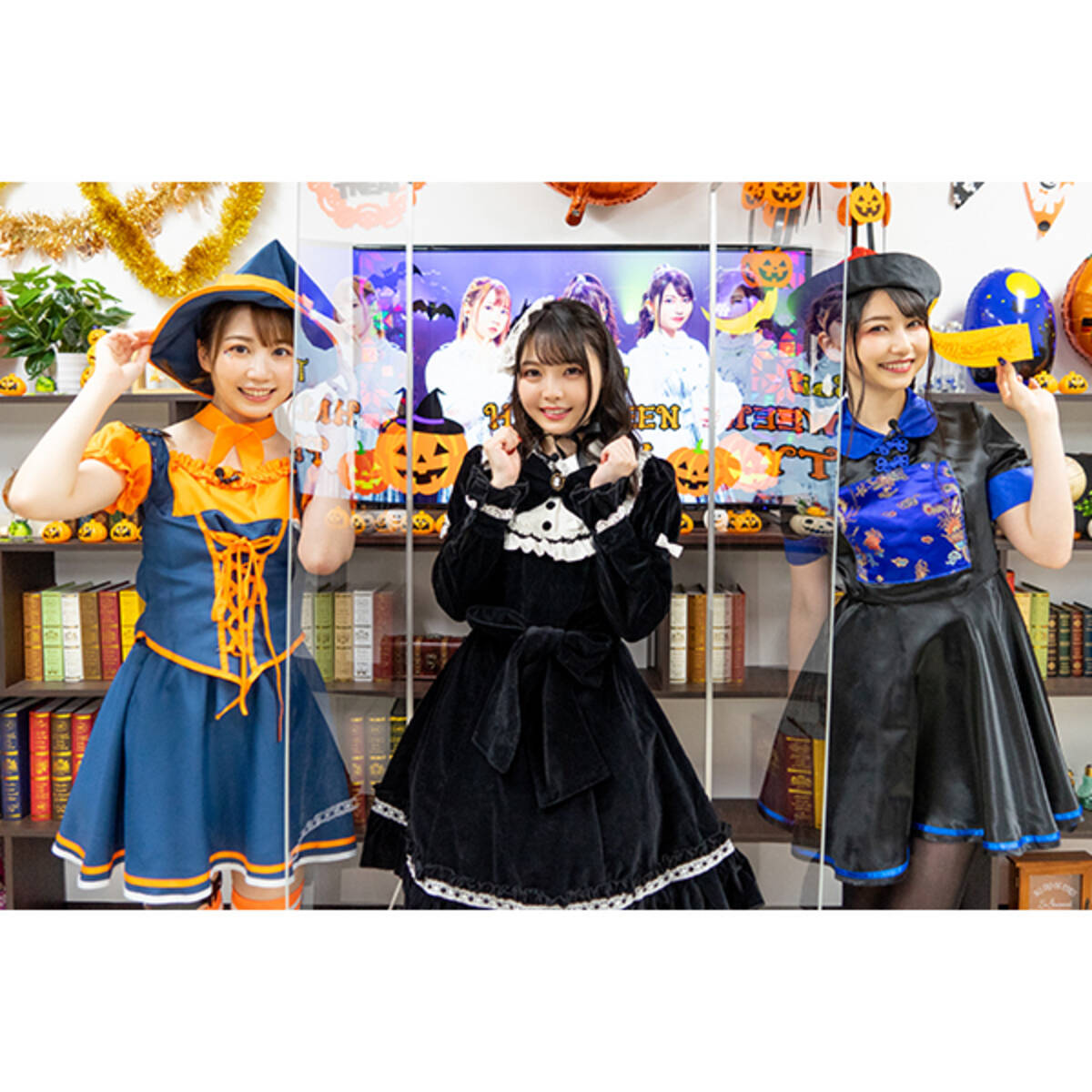 TrySail 本日開催の『ハロウィンパーティー』生配信にて 