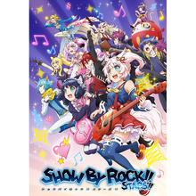 2021年1月放送TVアニメ『SHOW BY ROCK!!STARS!!』最新PV公開！さらに2021年にガールズ&ボーイズバンドフェスの開催も決定！