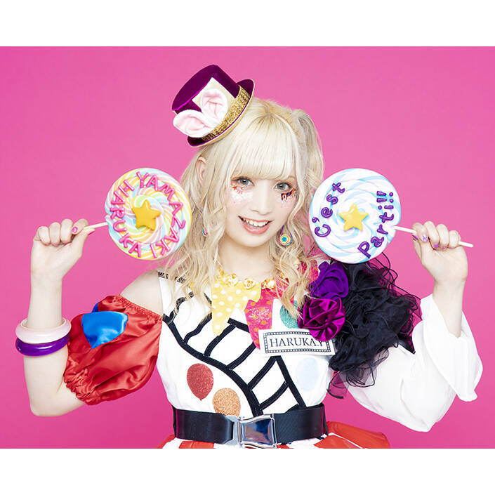 山崎はるか Tvアニメ たとえばラストダンジョン前の村の少年が序盤の街で暮らすような物語 Op主題歌担当が決定 年11月21日 エキサイトニュース