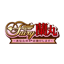 オリジナルTVアニメ『Fairy蘭丸～あなたの心お助けします～』2021年4月放送決定！ティザービジュアル公開！