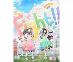 Claris ニューシングル Fight の新ビジュアル ジャケット写真公開 クララとカレンからコメントも到着 21年1月15日 エキサイトニュース