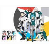 「TVアニメ『美少年探偵団』第1弾PV公開！キャスト・放送情報解禁！」の画像1