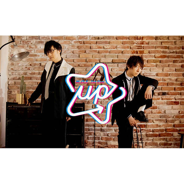 羽多野渉 寺島拓篤によるアニソンカバーユニット M O E ファーストライブ Uｐ 2月13日までアーカイブ配信中 セットリストも公開 21年2月11日 エキサイトニュース