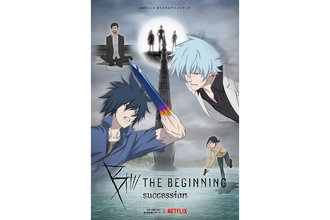 中澤一登×Production I.G、Netflixアニメ「B: The Beginning Succession」予告映像＆キーアート公開！