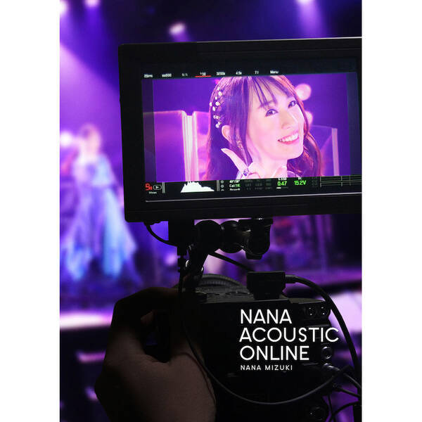 水樹奈々 初めての配信ライブを収録した Nana Acoustic Online Dvdジャケット写真を公開 映像特典には テルミドールの反動 Director S Cut を収録 21年2月28日 エキサイトニュース