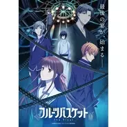 春アニメ 86 第2弾pv キービジュアル公開 早見沙織ら追加キャスト 澤野弘之ら主題歌アーティストも発表 2021年3月8日 エキサイトニュース