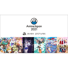 『フルーツバスケット』『おそ松さん』ほか人気アニメ7作品が大集合！　3月27日・28日開催「AnimeJapan 2021」で豪華声優陣によるスペシャル番組が無料配信決定！