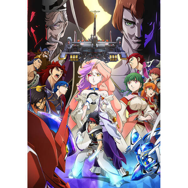 最速 藍井エイル ラピスラズリ アニメ