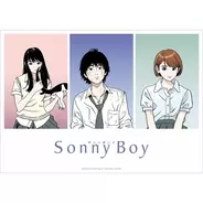 手塚ゾーン てづかぞーん 21年5月2日 エキサイトニュース