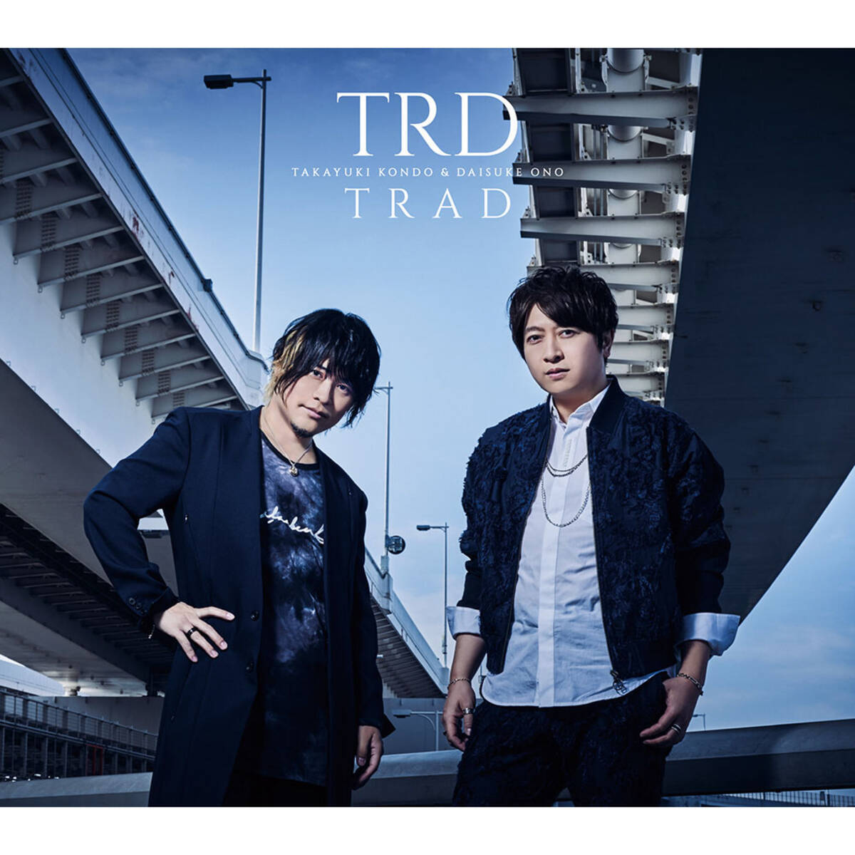 近藤孝行 小野大輔の声優ユニット Trd ミニアルバム Trd より Take You Higher Music Video解禁 ジャケットも公開 21年5月17日 エキサイトニュース 3 3