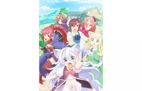 ルパン三世 新作tvアニメ10月より放送決定 ティザービジュアル Pv解禁 21年5月26日 エキサイトニュース