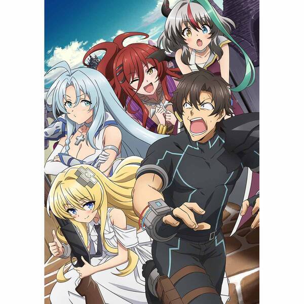 Tvアニメ 戦闘員 派遣します のオリジナル サウンドトラックが7月28日に発売決定 Edテーマ Home Sweet Home は本日発売 21年5月27日 エキサイトニュース