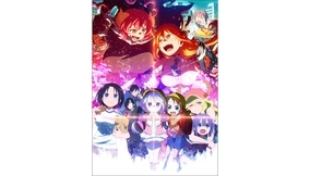 Tvアニメ だかいち 劇場版を前に2度目の再放送 特典付き前売券の発売も決定 21年6月7日 エキサイトニュース
