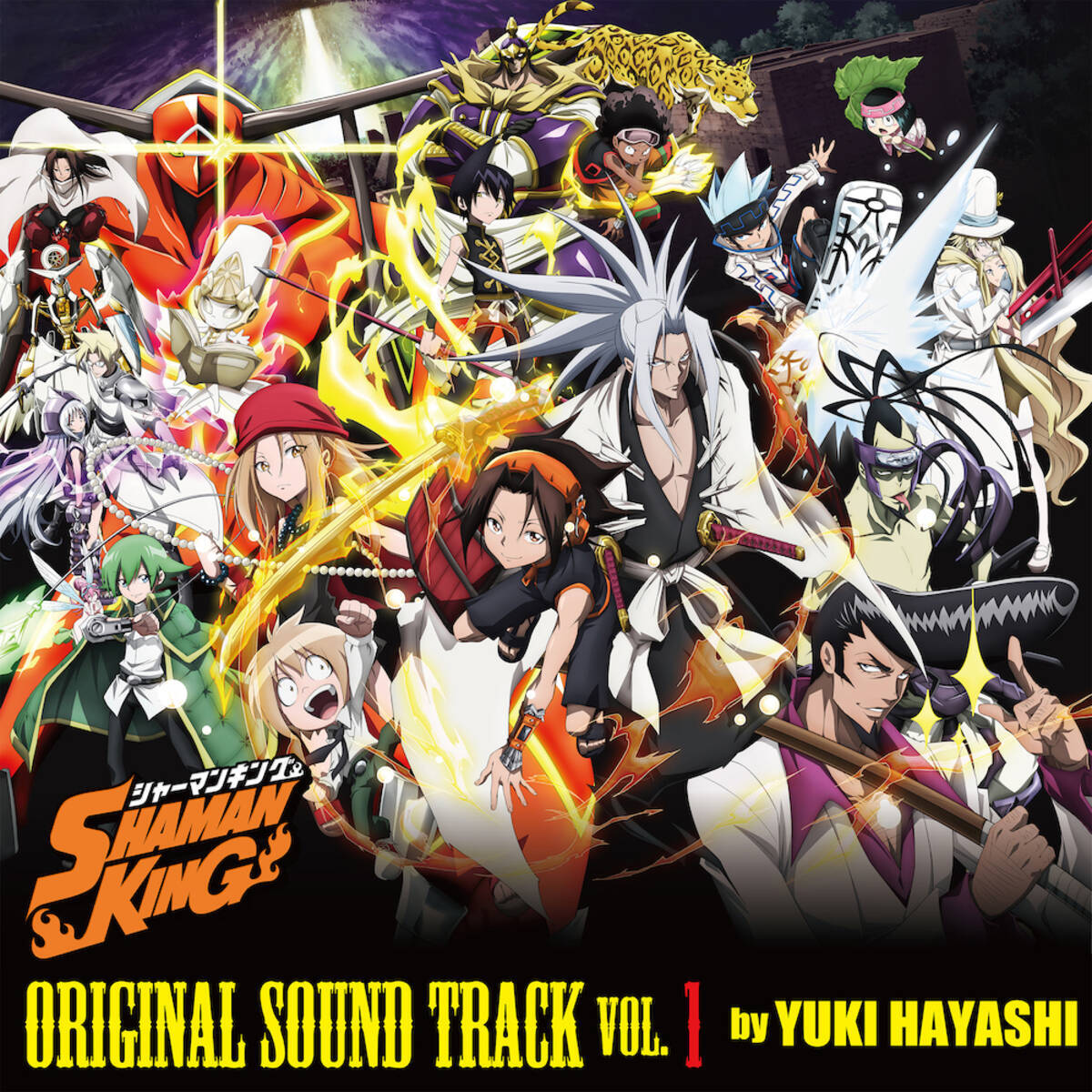 好評放送中tvアニメ Shaman King 林ゆうきが手掛けた楽曲を集めたサウンドトラック Shaman King Original Soundtrack Vol 1世界配信スタート 試聴動画も公開 21年6月26日 エキサイトニュース