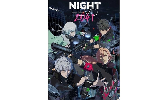 Night Head 41 銀河万丈ら追加キャスト一挙発表 Who Yaのop収録pvも公開 21年6月24日 エキサイトニュース