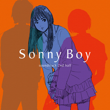 TVアニメ『Sonny Boy』9月8日発売サントラ2タイトルのジャケット写真公開！