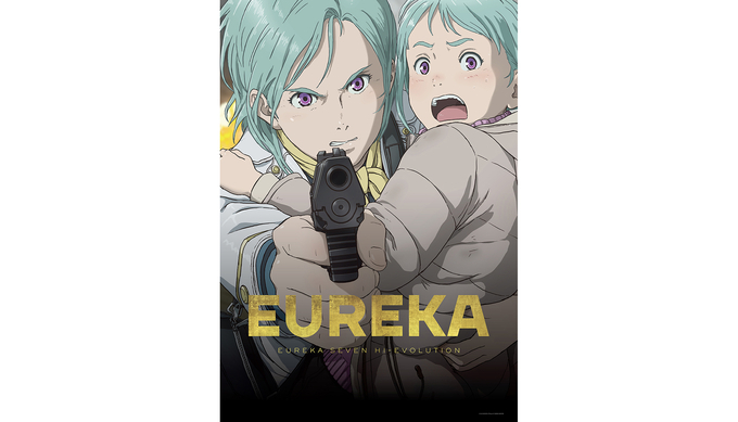 交響詩篇エウレカセブン Blu Ray Dvd Boxの再リリース決定 価格もリーズナブルに 17年4月17日 エキサイトニュース