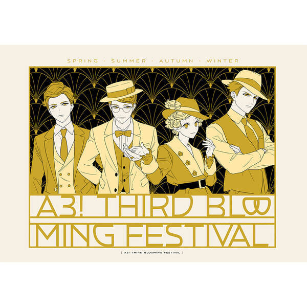 イケメン役者育成ゲーム A3 より2年ぶりの大型イベント A3 Third Blooming Festival が11月13日 14日両国国技館で開催決定 21年9月15日 エキサイトニュース