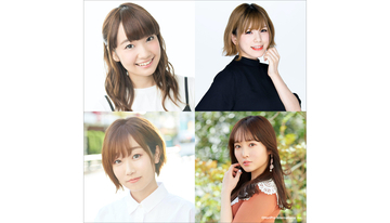 大橋彩香、Machico、田所あずさ、木戸衣吹の4人が10周年記念イベント「へごまちころいぶきトーク」を開催決定！