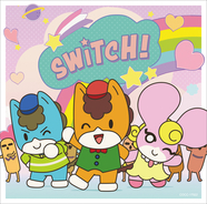 アニメ『ぐんまちゃん』メインキャラ3人が歌うOPテーマ「SWITCH！」収録CDが10月20日リリース決定！