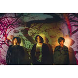 「ヒトリエ 配信リリースとともにiTunesダンスチャート1位を記録した「3分29秒」リミックス YouTubeチャンネル「Sakura Chill Beats」×TVアニメ『８６―エイティシックス―』映像公開！」の画像1