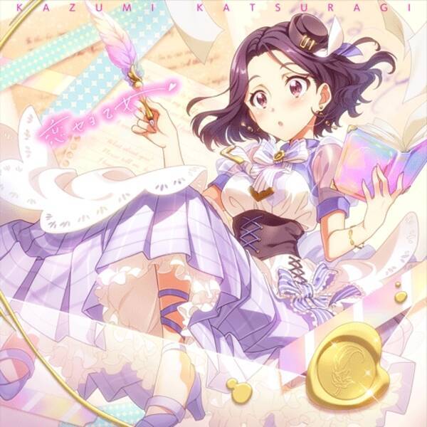 Tokyo 7th シスターズ シングルcd３枚同時リリース決定 21年11月6日 エキサイトニュース