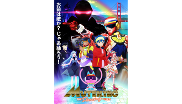 好評放送中のアニメ「MUTEKING THE Dancing HERO」オリジナルサウンドトラックがリリース決定！