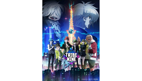 2022年1月よりテレビアニメ放送&配信スタート！アカツキ×トゥーキョーゲームス共同新規プロジェクト『TRIBE NINE(トライブナイン)』OPテーマをMIYAVIが担当！