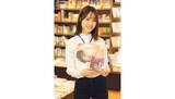 「伊藤美来 写真集「Sheer」＆9thシングル「パスタ」連動購入特典が決定！さらに、伊藤美来店長が飾る店内POP＆パネル展の開催も決定！」の画像1