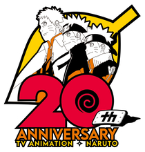 アニメ『NARUTO-ナルト-』20周年突入！20周年記念スペシャルダイジェストPVに20周年ロゴ、ティザービジュアルが一挙解禁！