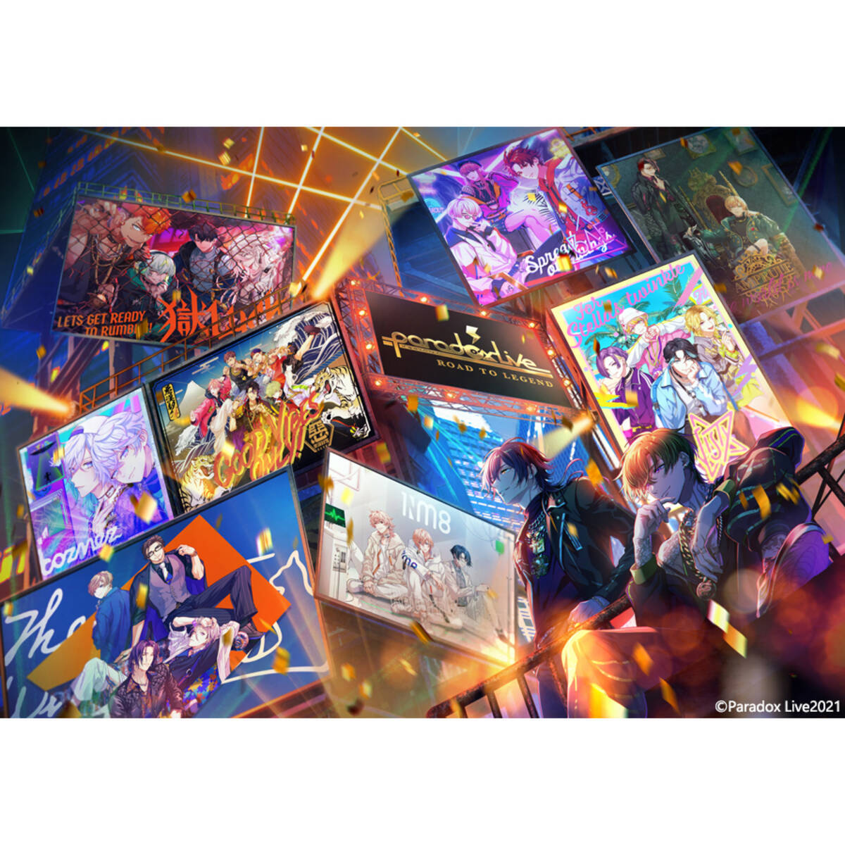 Hiphopメディアミックスプロジェクト Paradox Live 次なるバトルの始まりを予感させる圧巻の新ビジュアル解禁 伝説のmcチーム 武雷管 Cv 小野賢章 諏訪部順一 の新musicvideoティザーカットも先行公開 21年12月31日 エキサイト