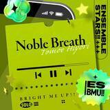「『あんさんぶるスターズ！！』より、巴 日和「Noble Breath」が配信開始！」の画像1