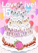 ラブライブ！シリーズ15周年記念企画！トリビュートアルバムに新たに「V.W.P」「らき☆すた」の参加が決定！垣根を越えた全11組がラインナップ！