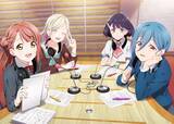 「ラブライブ！シリーズ発ユニットAiScReam、新体制初の新曲「NEXT CARD」配信開始＆公式TikTokを開設！」の画像1