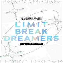 『あんさんぶるスターズ！！』9周年記念楽曲「LIMIT BREAK DREAMERS」シャッフルユニットソング「Ringing evil phone」全世界一斉配信開始！