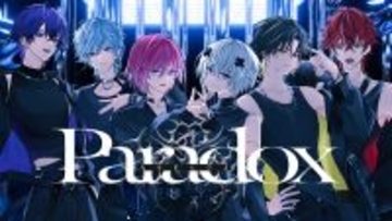 めておら – Meteorites –“今の自分たち”を等身大で表現した新曲「パラドックス」MV公開