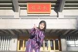「東山奈央、歌手活動10周年を節目に音楽活動休止を発表。誕生日に日本武道館でファイナルライブ開催！」の画像1