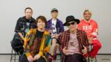 「「FLOW 結成26周年記念インタビュー」をYouTubeにて配信！3つのターニングポイントと日本人バンド史上初の世界五大陸制覇の裏で起こった珍事件エピソードとは?!」の画像1